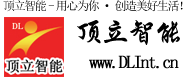 南通顶立智能化工程有限公司