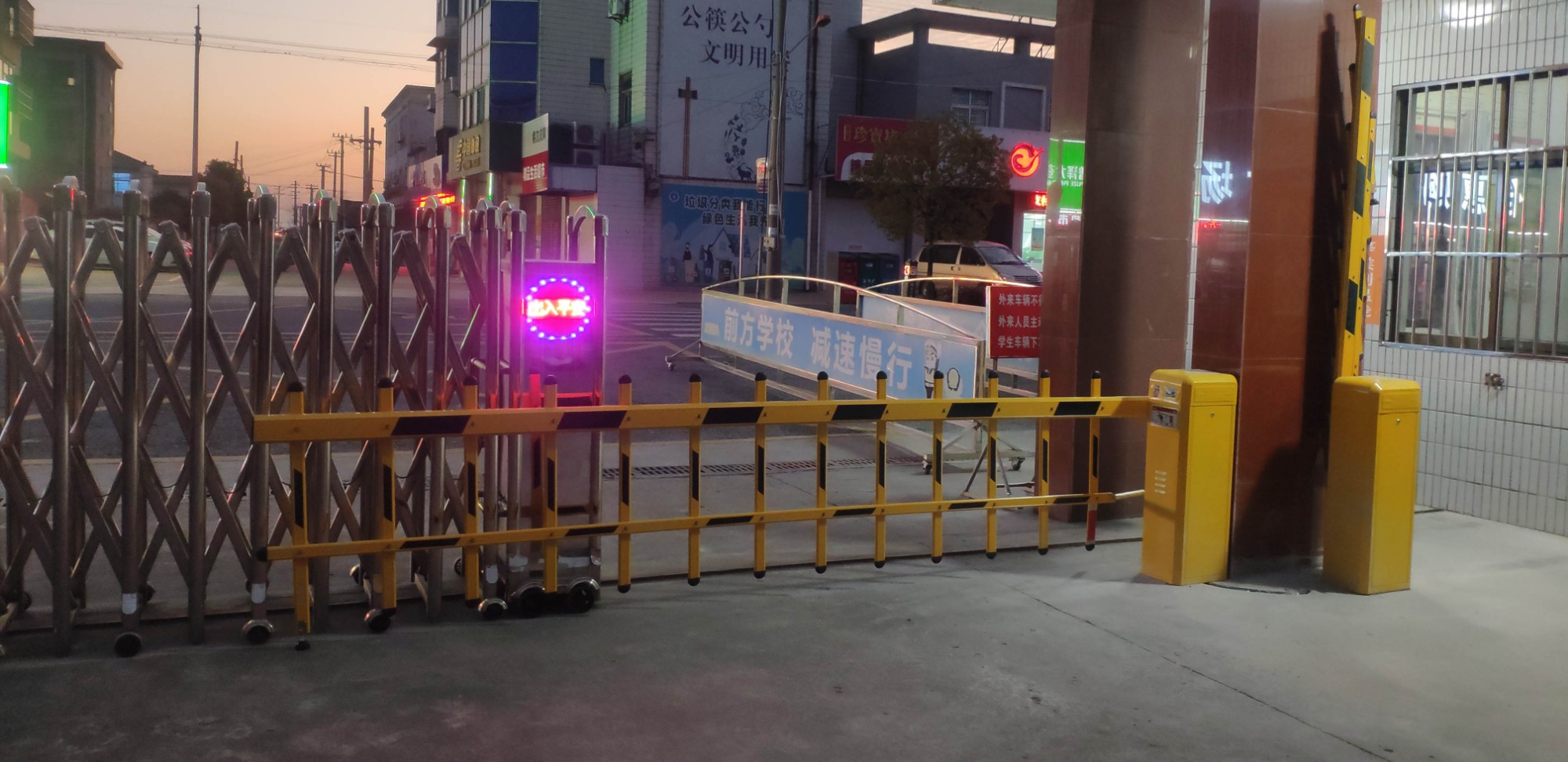 学校门口道闸安装