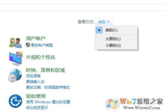 win10打开网络共享文件夹提示错误代码：0x80004005怎么办？