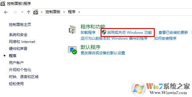win10打开网络共享文件夹提示错误代码：0x80004005怎么办？