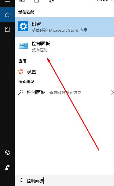 win10打开网络共享文件夹提示错误代码：0x80004005怎么办？